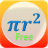 icon Formulas Free 9.6
