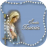 icon Santo Rosario 6.0.0