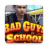 icon Bad Guys at School Tips 1.2