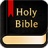 icon Bible 2.10.0