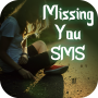 icon Missing You SMS