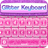 icon Glitter Keyboard Customizer 2.2