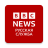 icon BBC Russian 8.16.0.24944