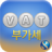 icon com.shinhan.trade.copper 1.3.4