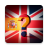icon Common English mistakes for spanish speakers 1.2.8