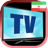 icon Iran TV Channels 1.0.7