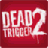 icon Dead Trigger 2 0.09.0
