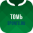icon ru.sports.tom 4.1.3