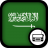 icon Saudi Arabian Radio 6.11