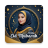 icon EID Mubarak Photo Frame 2.7