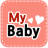 icon My baby 1.5.0