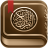 icon com.simppro.quran.khatm 4.0