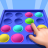 icon Pop It Step 2.4