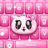 icon Custom Keyboard Color Changer 3.1.1