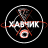 icon salesbox.me.havchik 2.1.44