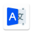 icon Language Translator 4.1