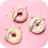 icon Unicorn Donuts 1.0.0