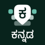 icon Desh Kannada Keyboard