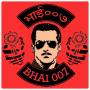 icon Bhai 007