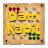 icon Dam Kapit 1.0