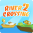 icon RiverCrossing2 1.0.9