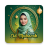 icon EID Mubarak Frame 2.1.2.4