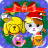 icon My baby Xmas Bubbles POP 2.07.2814