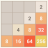 icon 2048 Ultimate 1.961