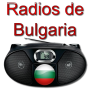 icon Bulgaria