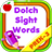 icon Dolch Sight Words Flashcards 3