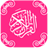 icon Quran Muslimah 1.1.2