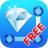 icon Diamond Wisdom Free 9.9.1
