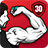 icon armworkout.armworkoutformen.armexercises 1.0.12