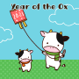 icon Year of the Ox