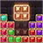 icon Block Puzzle 25.0410.00