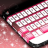 icon Cupid Keyboard 1.279.13.119