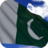 icon Pakistan Flag 4.6.0