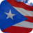 icon Puerto Rico Flag 4.6.0