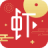 icon fm.xiami.main 6.7.8