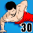 icon HomeWorkout 1.10.2