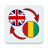 icon English Bambara Translate 1.1