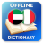 icon AR-IT Dictionary 2.4.0