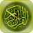 icon russian.hadith.muslim.AOVEMFNAOBOTZMEW 1.1.0