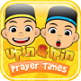 icon Prayer Times