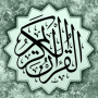 icon com.maher4web.quranHafsMojawad