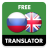 icon com.suvorov.ru_en 4.7.4