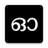 icon com.olam 2.0.2