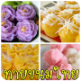 icon ทายขนมไทย