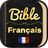 icon bible.francais.audio 3.0