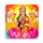 icon Dhanlakshmi Mantras 1.80